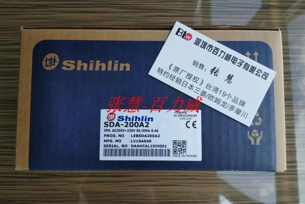 Shihlin  ̺ SDA-200A2, 1 